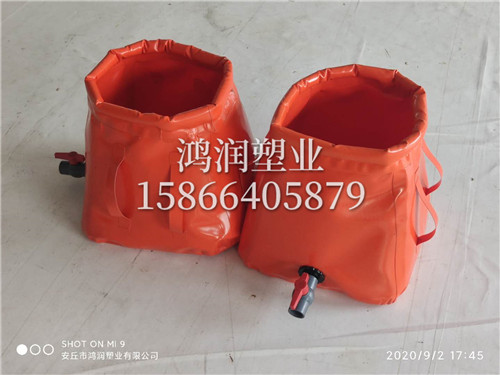 自升式儲(chǔ)水袋