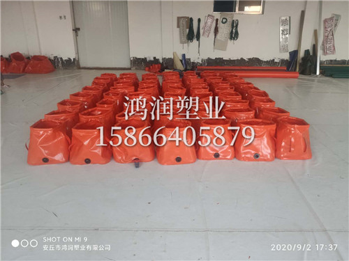 自升式儲(chǔ)水袋