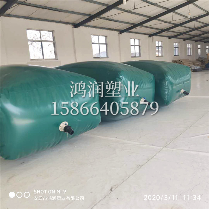 60a4bd68b5fbf.jpg 水囊.jpg